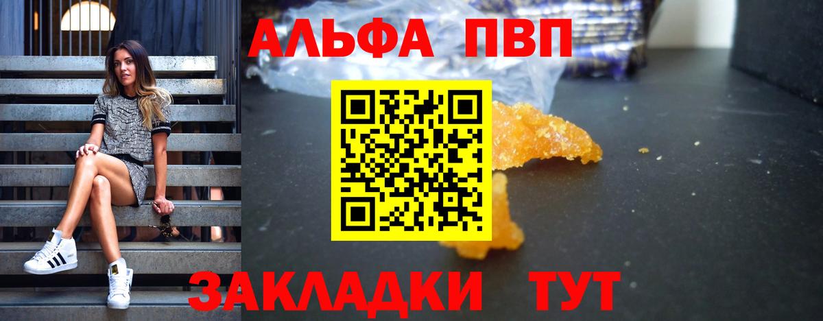 Кетамин Нурлат