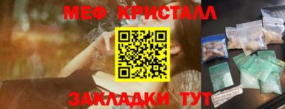 apvp Туймазы