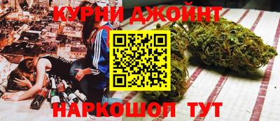 трава Тула