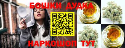apvp Туймазы
