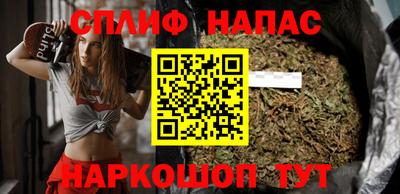 apvp Туймазы