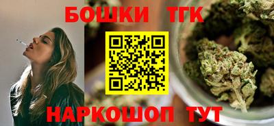 ALPHA-PVP Тулун