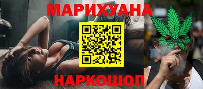 ALPHA-PVP Тулун