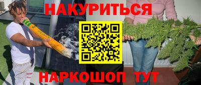 трава Тула