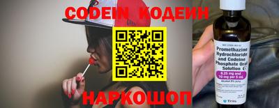 apvp Туймазы