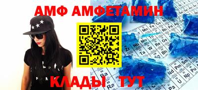 трава Тула