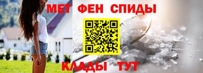 трава Тула