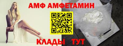 apvp Туймазы
