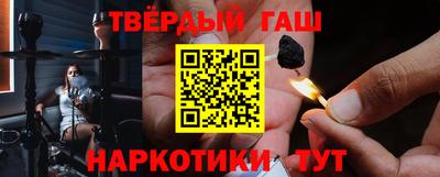 apvp Туймазы