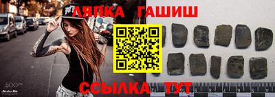трава Тула
