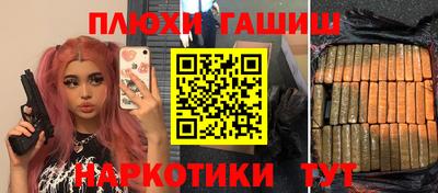 трава Тула